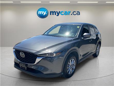 2025 Mazda CX-5  (Stk: 260572) in Kingston - Image 1 of 34