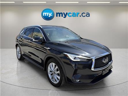 2019 Infiniti QX50  (Stk: 260514) in Kingston - Image 1 of 26