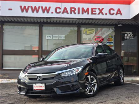 2017 Honda Civic LX (Stk: 2605277) in Waterloo - Image 1 of 22