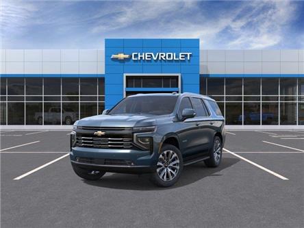 2026 Chevrolet Tahoe High Country (Stk: 26T250) in Hope - Image 1 of 6