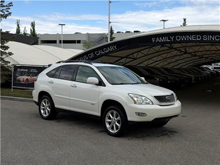 2008 Lexus RX 350 Base (Stk: 260757AA) in Calgary - Image 1 of 18 2008 Lexus RX 350 Base (Stk: 260757AA) in Calgary - Image 1 of 18