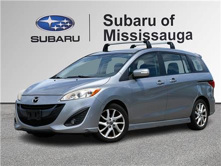 2013 Mazda Mazda5 GT (Stk: 260570AA) in Mississauga - Image 1 of 20