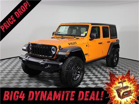 2025 Jeep Wrangler  (Stk: 25J184) in Calgary - Image 1 of 20