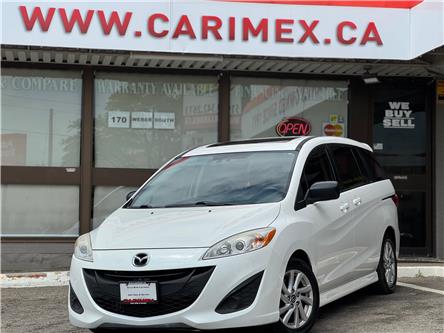 2017 Mazda Mazda5 GS (Stk: 2604212) in Waterloo - Image 1 of 20