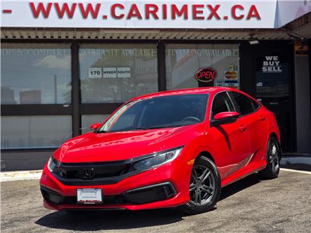 2019 Honda Civic LX (Stk: 2605270) in Waterloo - Image 1 of 21