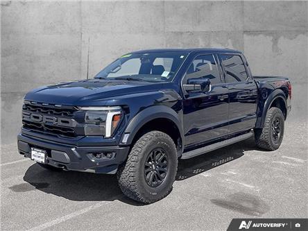 2024 Ford F-150 Raptor (Stk: T16971) in Richmond - Image 1 of 25