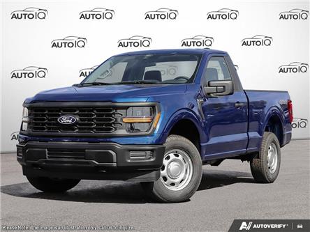 2026 Ford F-150 XL (Stk: MFLFI248) in Sault Ste. Marie - Image 1 of 25