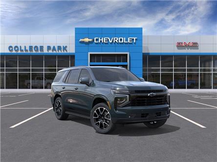 2026 Chevrolet Tahoe RST (Stk: 10526) in Vermilion - Image 1 of 24