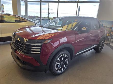 2026 Nissan Kicks SV (Stk: 26180) in Cambridge - Image 1 of 4
