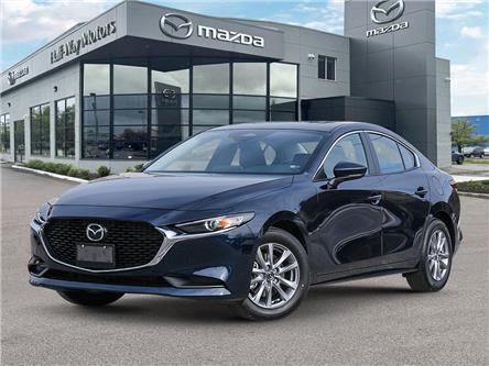 2026 Mazda Mazda3 GS (Stk: 6454) in Thunder Bay - Image 1 of 23 2026 Mazda Mazda3 GS (Stk: 6454) in Thunder Bay - Image 1 of 23