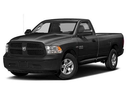 2021 RAM 1500 Classic Tradesman (Stk: 7503A) in Fort Erie - Image 1 of 10 2021 RAM 1500 Classic Tradesman (Stk: 7503A) in Fort Erie - Image 1 of 10