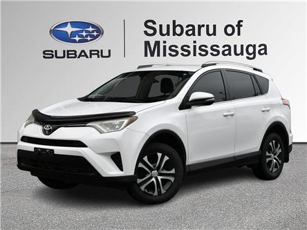 2017 Toyota RAV4 LE (Stk: 260357AA) in Mississauga - Image 1 of 20 2017 Toyota RAV4 LE (Stk: 260357AA) in Mississauga - Image 1 of 20