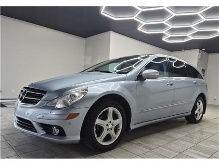 2010 Mercedes-Benz R-Class Base (Stk: WB5993) in Shellbrook - Image 1 of 21