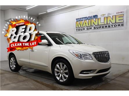 2013 Buick Enclave Premium (Stk: M7973) in Watrous - Image 1 of 34 2013 Buick Enclave Premium (Stk: M7973) in Watrous - Image 1 of 34