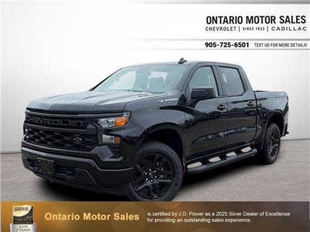 2026 Chevrolet Silverado 1500 Custom (Stk: 2-13877) in Oshawa - Image 1 of 21 2026 Chevrolet Silverado 1500 Custom (Stk: 2-13877) in Oshawa - Image 1 of 21