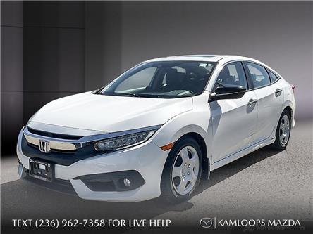 2018 Honda Civic Touring (Stk: P3935) in Kamloops - Image 1 of 25