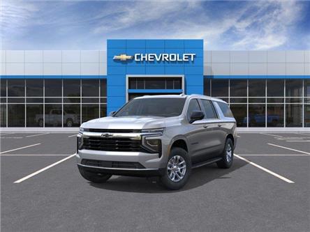 2026 Chevrolet Suburban LS (Stk: 26311) in Terrace Bay - Image 1 of 6