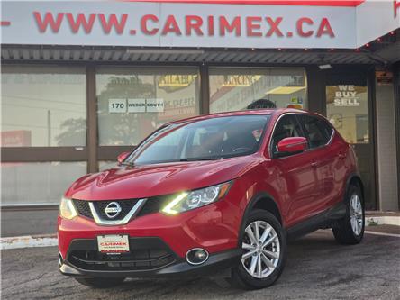 2017 Nissan Qashqai SV (Stk: 2606333) in Waterloo - Image 1 of 22