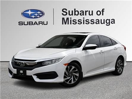 2016 Honda Civic EX (Stk: 260193AA) in Mississauga - Image 1 of 22 2016 Honda Civic EX (Stk: 260193AA) in Mississauga - Image 1 of 22
