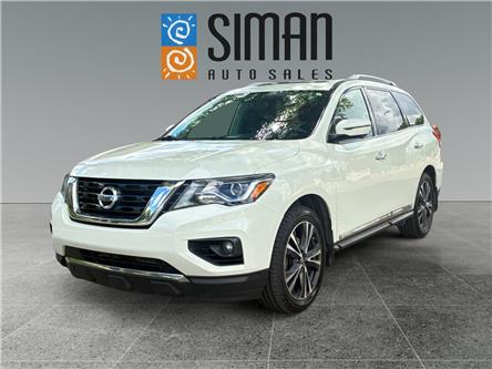 2017 Nissan Pathfinder Platinum (Stk: P3441) in Regina - Image 1 of 20 2017 Nissan Pathfinder Platinum (Stk: P3441) in Regina - Image 1 of 20