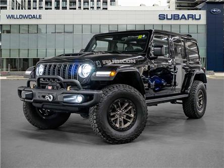 2024 Jeep Wrangler Rubicon 392 Final Edition + No accident + (Stk: P5880) in North York, - Image 1 of 23