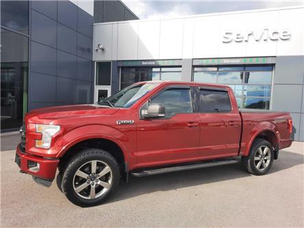 2016 Ford F-150 XLT (Stk: 9294A) in Cornwall - Image 1 of 30