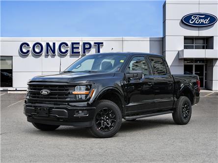 2026 Ford F-150 XLT (Stk: F62413) in GEORGETOWN - Image 1 of 25