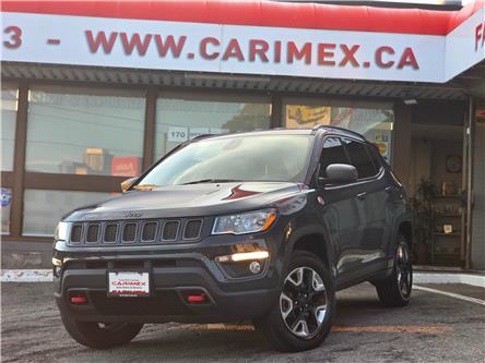 2018 Jeep Compass Trailhawk (Stk: 2606316) in Waterloo - Image 1 of 24 2018 Jeep Compass Trailhawk (Stk: 2606316) in Waterloo - Image 1 of 24