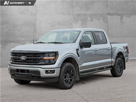 2026 Ford F-150 XLT (Stk: 26AT2674) in Airdrie - Image 1 of 25