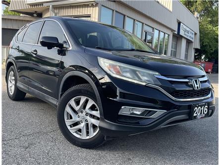 2016 Honda CR-V EX-L (Stk: 5025) in KITCHENER - Image 1 of 11