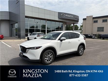 2025 Mazda CX-5  (Stk: 26P042) in Kingston - Image 1 of 20