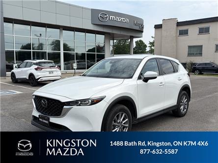 2025 Mazda CX-5  (Stk: 26P041) in Kingston - Image 1 of 20