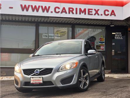 2013 Volvo C30 T5 Premier (Stk: 2606347) in Waterloo - Image 1 of 21 2013 Volvo C30 T5 Premier (Stk: 2606347) in Waterloo - Image 1 of 21