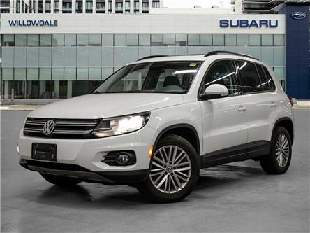 2016 Volkswagen Tiguan 4MOTION Special Edition | AS-IS SPECIAL (Stk: 260758A) in North York, - Image 1 of 5