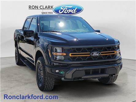 2026 Ford F-150 Tremor (Stk: 17211) in Wyoming - Image 1 of 15