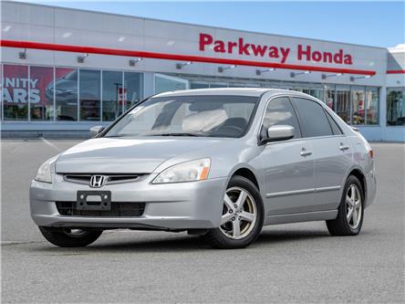 2005 Honda Accord EX-L (Stk: 2314520AA) in North York - Image 1 of 25 2005 Honda Accord EX-L (Stk: 2314520AA) in North York - Image 1 of 25