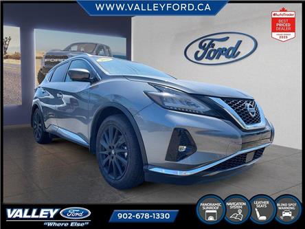 2020 Nissan Murano  (Stk: 26P070) in Kentville - Image 1 of 23