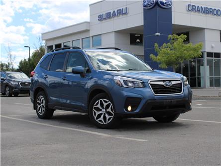 2021 Subaru Forester Touring (Stk: 20742U) in Cranbrook - Image 1 of 26