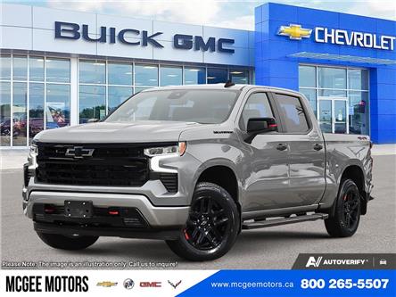 2026 Chevrolet Silverado 1500 RST (Stk: 415106) in Goderich - Image 1 of 22 2026 Chevrolet Silverado 1500 RST (Stk: 415106) in Goderich - Image 1 of 22