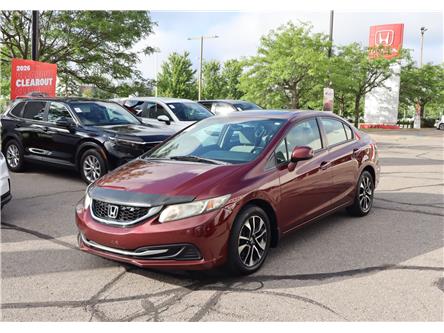 2013 Honda Civic EX (Stk: 22U4046) in Mississauga - Image 1 of 27