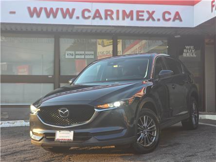 2019 Mazda CX-5 GS (Stk: 2606337) in Waterloo - Image 1 of 23
