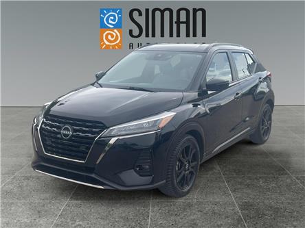2024 Nissan Kicks SR (Stk: P3452) in Regina - Image 1 of 18 2024 Nissan Kicks SR (Stk: P3452) in Regina - Image 1 of 18