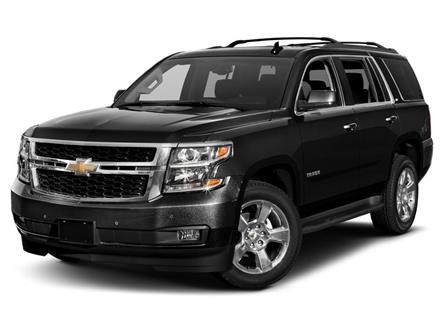 2016 Chevrolet Tahoe LS (Stk: 4604A) in Prescott - Image 1 of 12