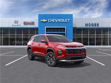 2027 Chevrolet Equinox LT (Stk: 113195) in Goderich - Image 1 of 24