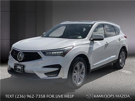 2020 Acura RDX Platinum Elite (Stk: YT078A) in Kamloops - Image 1 of 25