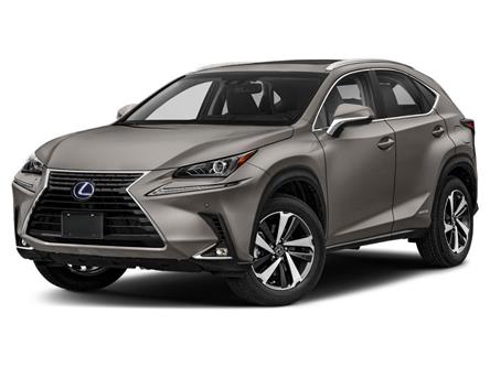 2020 Lexus NX 300h Base (Stk: 260843B) in Calgary - Image 1 of 12 2020 Lexus NX 300h Base (Stk: 260843B) in Calgary - Image 1 of 12