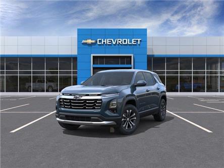 2027 Chevrolet Equinox LT (Stk: 275008) in Uxbridge - Image 1 of 6 2027 Chevrolet Equinox LT (Stk: 275008) in Uxbridge - Image 1 of 6