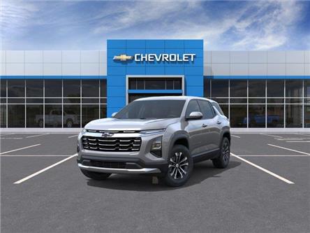 2027 Chevrolet Equinox LT (Stk: 275009) in Uxbridge - Image 1 of 6 2027 Chevrolet Equinox LT (Stk: 275009) in Uxbridge - Image 1 of 6