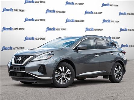 2019 Nissan Murano SV (Stk: 36448) in London - Image 1 of 27