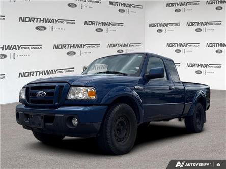2010 Ford Ranger  (Stk: P11784A) in Brantford - Image 1 of 20